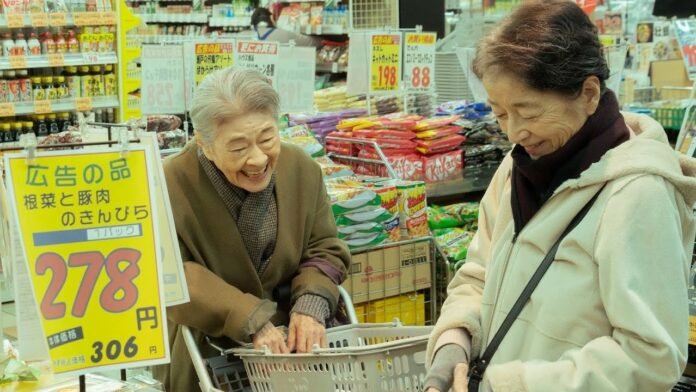 "Plano 75": filme retrata sociedade japonesa que incentiva idosos a morrerem